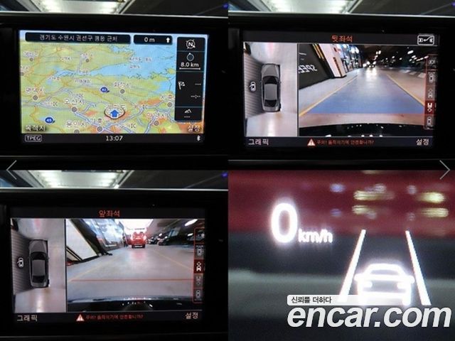 Audi A6 40 TFSI Quattro Sport