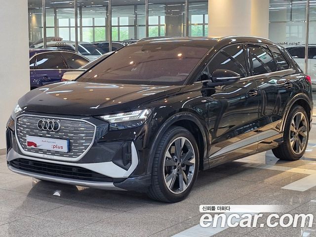 Audi Q4 e-tron 40 Premium
