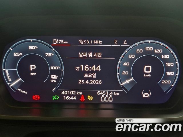 Audi Q4 e-tron 40 Premium