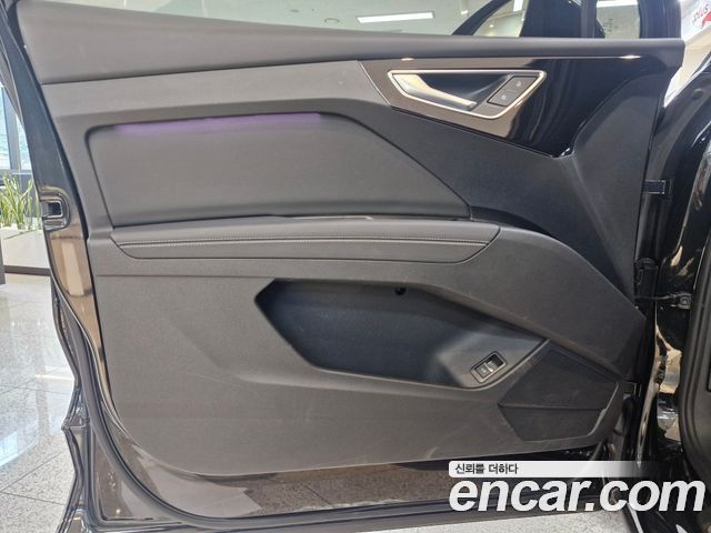 Audi Q4 e-tron 40 Premium