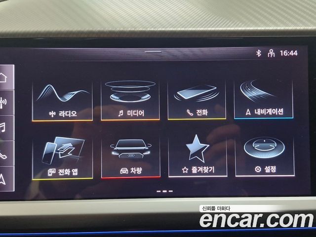 Audi Q4 e-tron 40 Premium