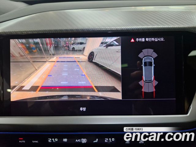 Audi Q4 e-tron 40 Premium