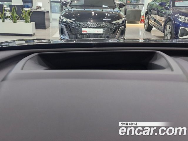 Audi Q4 e-tron 40 Premium