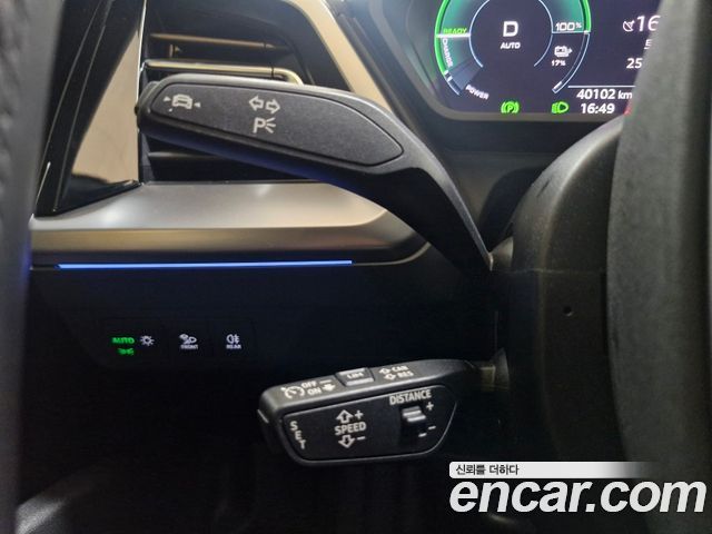 Audi Q4 e-tron 40 Premium