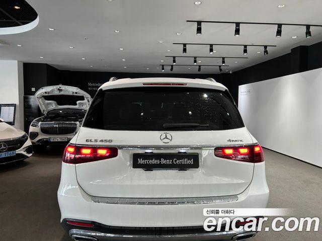 Mercedes-Benz GLS-Class X167 GLS450 4MATIC