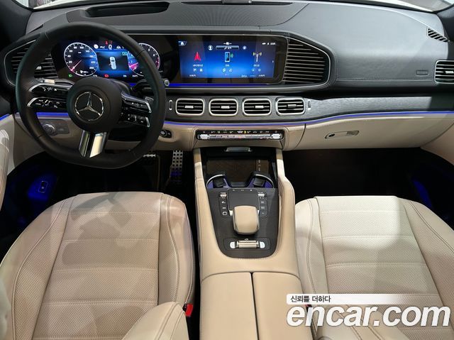 Mercedes-Benz GLS-Class X167 GLS450 4MATIC