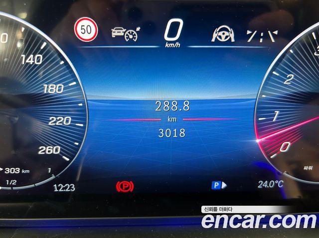 Mercedes-Benz GLS-Class X167 GLS450 4MATIC