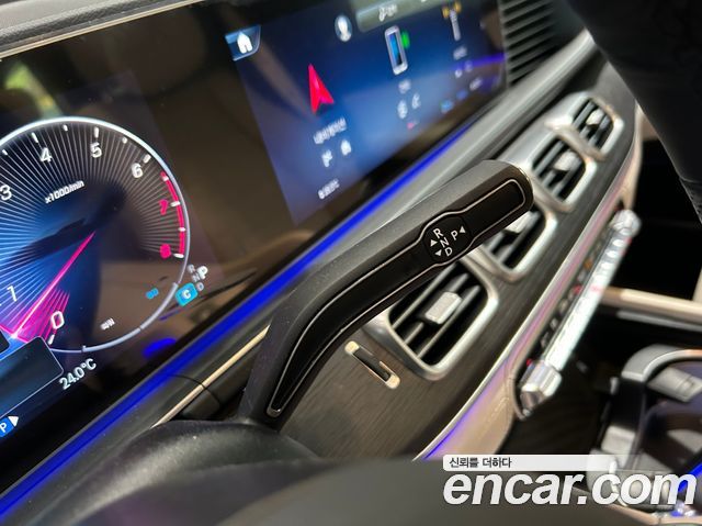 Mercedes-Benz GLS-Class X167 GLS450 4MATIC