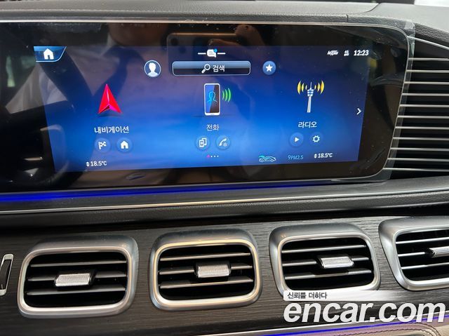 Mercedes-Benz GLS-Class X167 GLS450 4MATIC