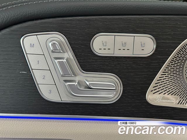 Mercedes-Benz GLS-Class X167 GLS450 4MATIC