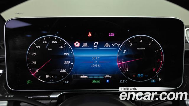 Mercedes-Benz S-Class S580L 4MATIC