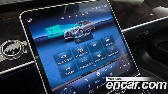 Mercedes-Benz S-Class S580L 4MATIC