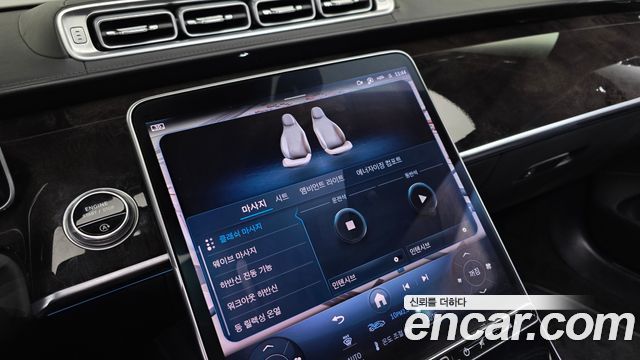 Mercedes-Benz S-Class S580L 4MATIC
