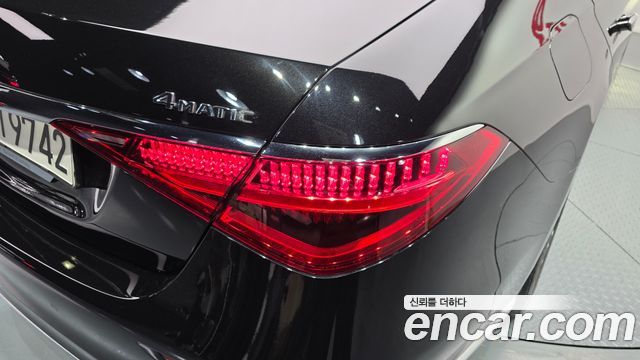 Mercedes-Benz S-Class S580L 4MATIC