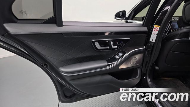 Mercedes-Benz S-Class S580L 4MATIC