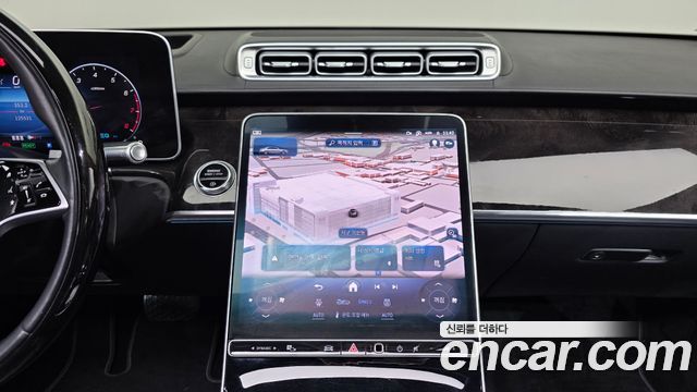 Mercedes-Benz S-Class S580L 4MATIC
