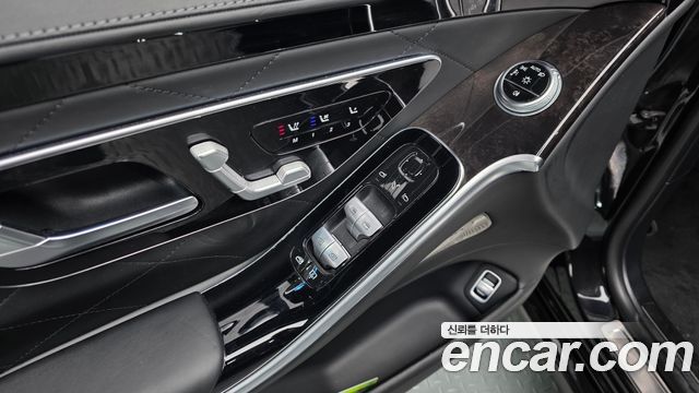 Mercedes-Benz S-Class S580L 4MATIC