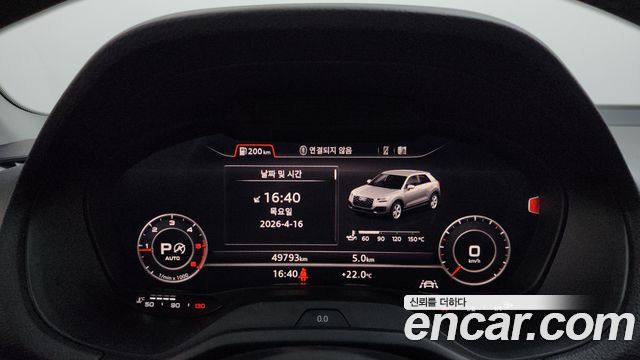 Audi Q2 35 TDI