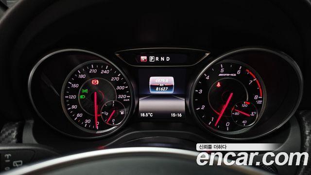 Mercedes-Benz A-Class A45 AMG 4MATIC