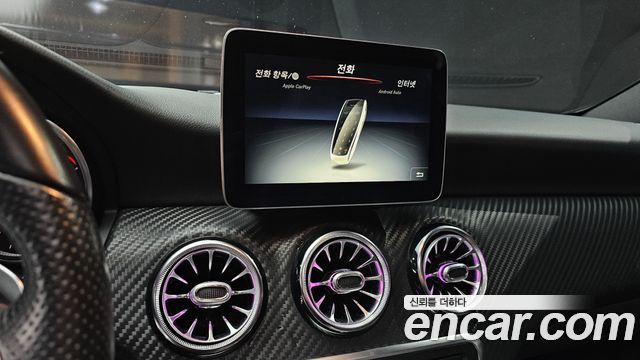 Mercedes-Benz A-Class A45 AMG 4MATIC