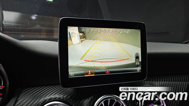 Mercedes-Benz A-Class A45 AMG 4MATIC