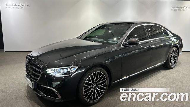 Mercedes-Benz S-Class S450L 4MATIC