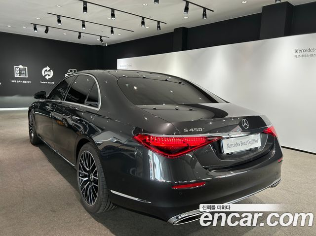 Mercedes-Benz S-Class S450L 4MATIC