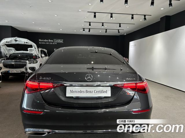 Mercedes-Benz S-Class S450L 4MATIC