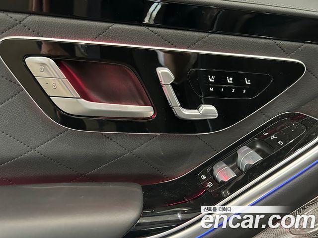 Mercedes-Benz S-Class S450L 4MATIC
