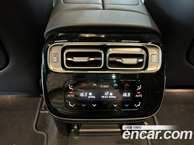Mercedes-Benz S-Class S450L 4MATIC