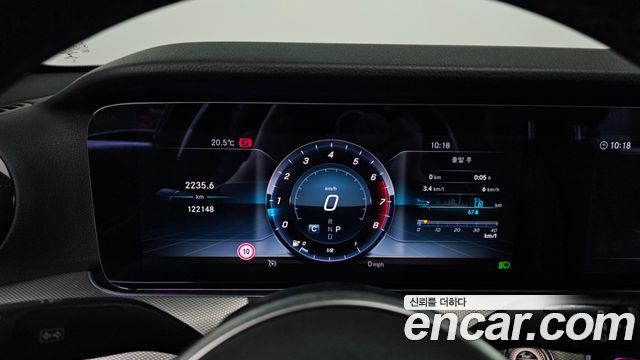 Mercedes-Benz E-Class E300 Avantgarde