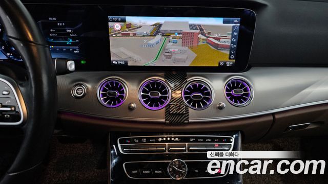 Mercedes-Benz E-Class E300 Avantgarde