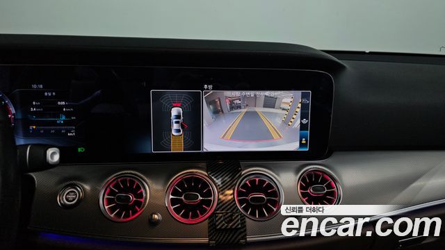 Mercedes-Benz E-Class E300 Avantgarde