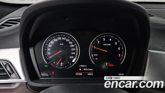 BMW X1 xDrive 20i M Sport