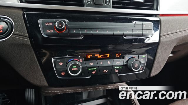 BMW X1 xDrive 20i M Sport