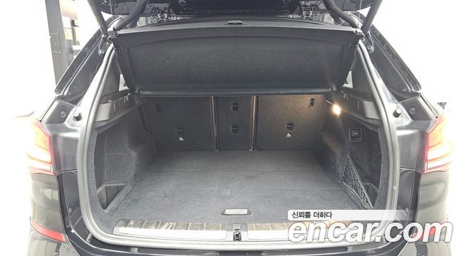 BMW X1 xDrive 20i M Sport