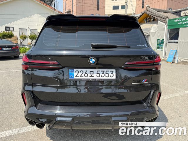 BMW X5M 4.4 Competition