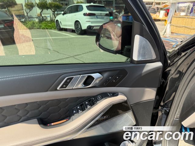 BMW X5M 4.4 Competition