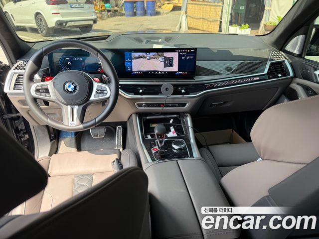 BMW X5M 4.4 Competition