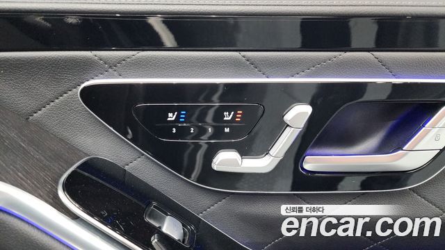 Mercedes-Benz S-Class S400 d 4MATIC