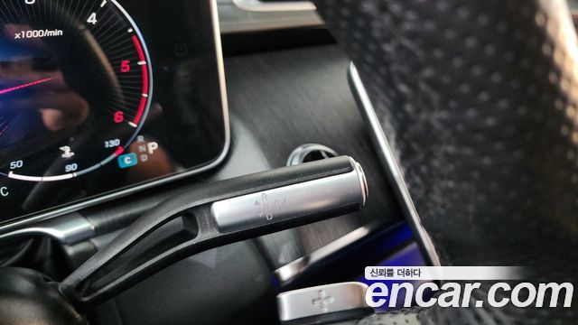 Mercedes-Benz S-Class S400 d 4MATIC