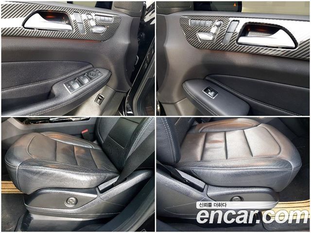 Mercedes-Benz GLE-Class GLE350 d 4MATIC