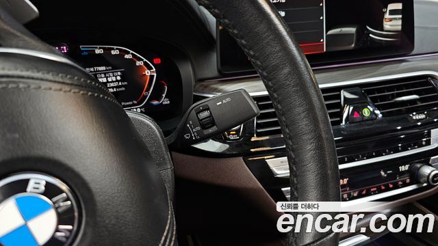 BMW Gran Turismo 620d Luxury