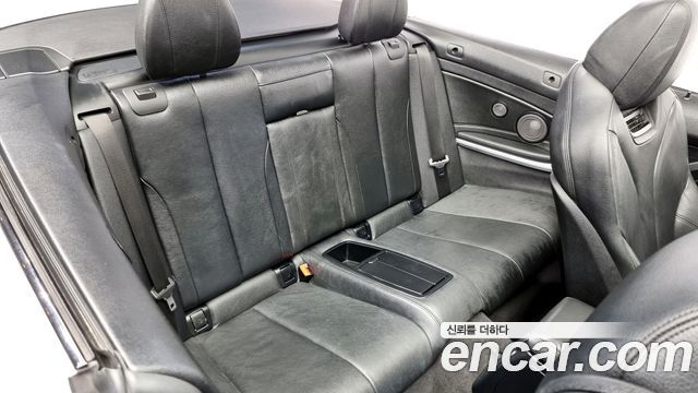 BMW 4-Series 430i M Sport Convertible