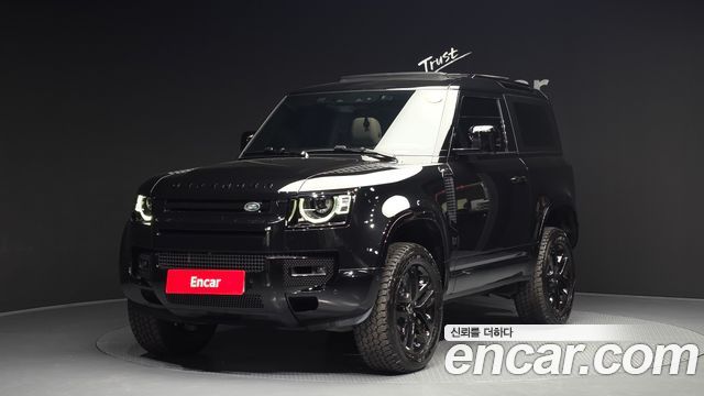 Land Rover Defender 90 D250 XS Edition