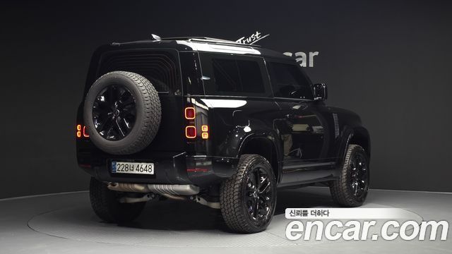 Land Rover Defender 90 D250 XS Edition