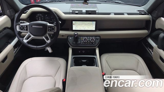 Land Rover Defender 90 D250 XS Edition