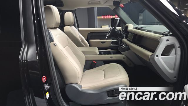 Land Rover Defender 90 D250 XS Edition