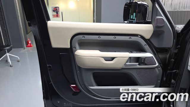 Land Rover Defender 90 D250 XS Edition