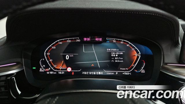BMW Gran Turismo 620d Luxury
